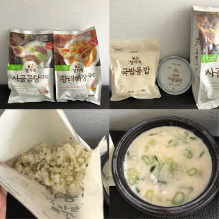ㅈㅎ님이 올린 리뷰 사진 1