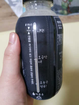 김은지님이 올린 리뷰 사진 2