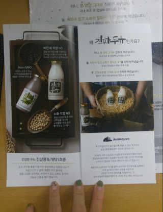 당꼬님이 올린 리뷰 사진 4