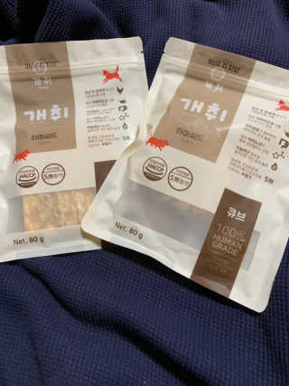 띠옹이님이 올린 리뷰 사진 1