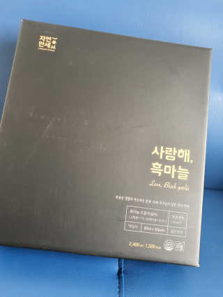 쑤기린님이 올린 리뷰 사진 1