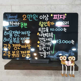렐라님이 올린 리뷰 사진 3