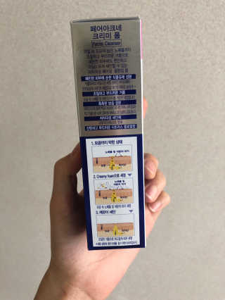 페어아크네 크리미폼 페어아크네 크리미 폼 — 5점을 준 리뷰어가 2019년 7월 올린 사용 사진