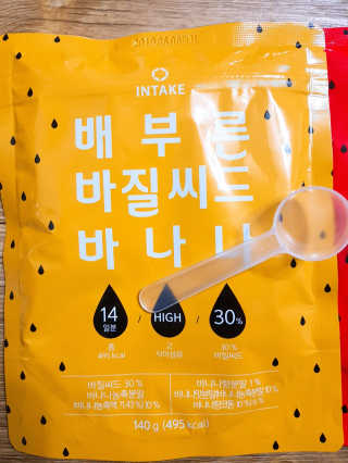 SunhaengBack님이 올린 리뷰 사진 2