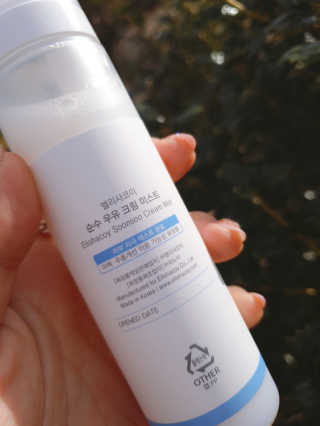 yumegom님이 올린 리뷰 사진 3