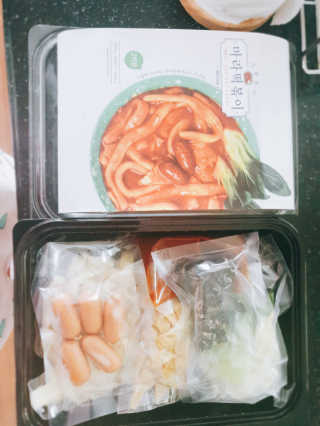 퀸민님이 올린 리뷰 사진 3