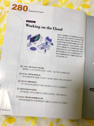 예니님이 올린 리뷰 사진 4