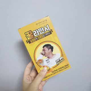 꿀상아님이 올린 리뷰 사진 3