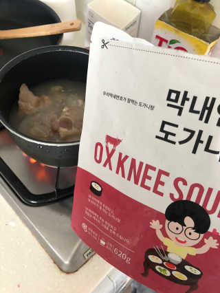 아브라카타브라님이 올린 리뷰 사진 2