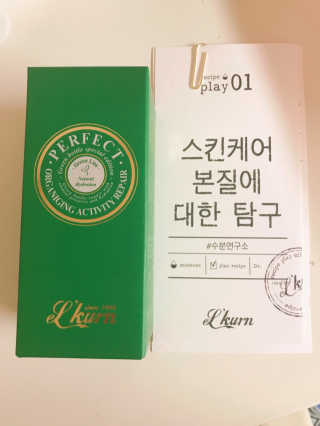 아르몽님이 올린 리뷰 사진 2