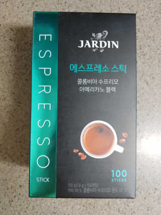 (주)쟈뎅 쟈뎅 에스프레소 스틱 아메리카노 블랙 — 5점을 준 리뷰어가 2018년 10월 올린 사용 사진