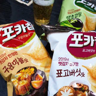 시크하게님이 올린 리뷰 사진 3