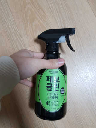 현님이 올린 리뷰 사진 2