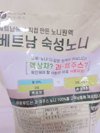 아그네스님이 올린 리뷰 사진 3