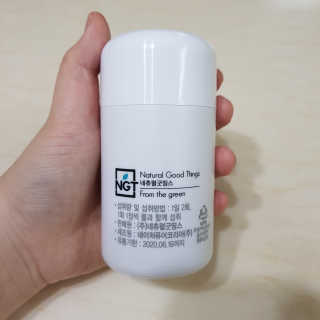 김치청국장님이 올린 리뷰 사진 3