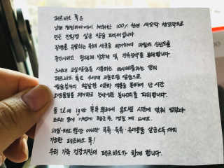 박엄마님이 올린 리뷰 사진 4