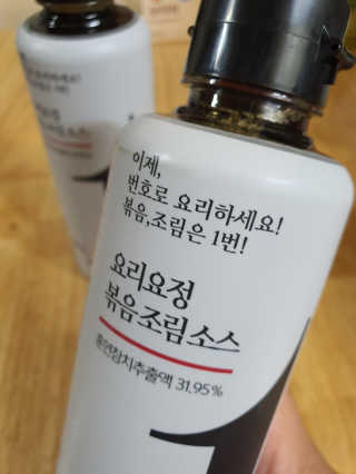 요요랩 요리요정 NO.1 볶음조림소스 420ml — 5점을 준 리뷰어가 2019년 10월 올린 사용 사진