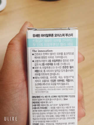 레오니님이 올린 리뷰 사진 3