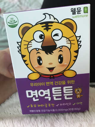 나리강님이 올린 리뷰 사진 1