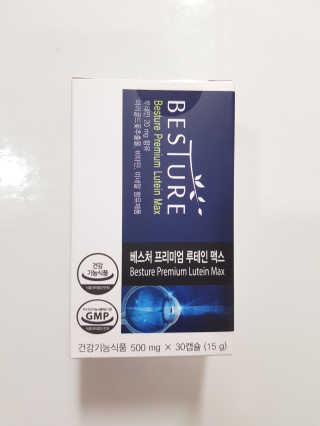 디스코요가님이 올린 리뷰 사진 1