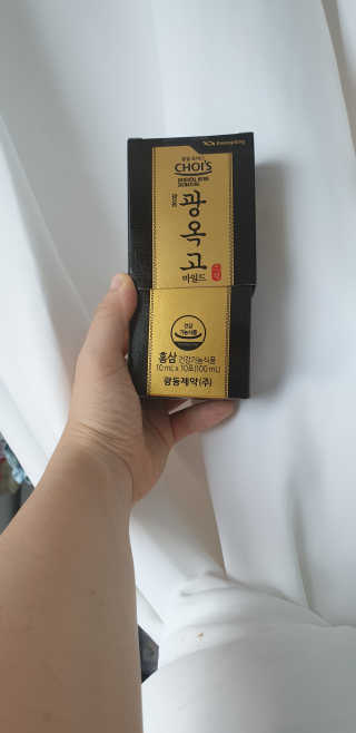 쭌맘님이 올린 리뷰 사진 2