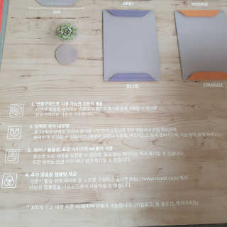 다다름님이 올린 리뷰 사진 3