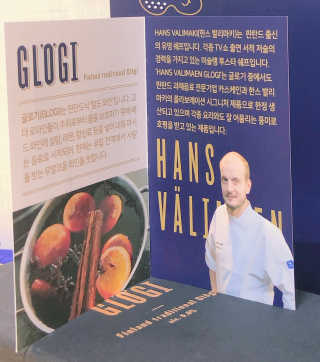 seon님이 올린 리뷰 사진 3