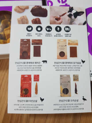쓸님이 올린 리뷰 사진 3