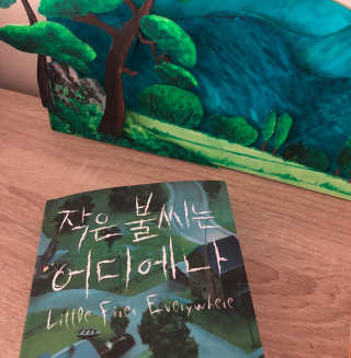 곽두팔님이 올린 리뷰 사진 1