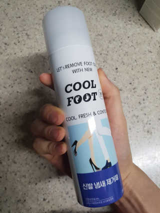 잠와죽음님이 올린 리뷰 사진 2