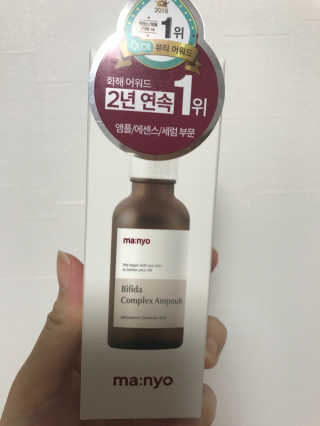 ETSUKO님이 올린 리뷰 사진 1