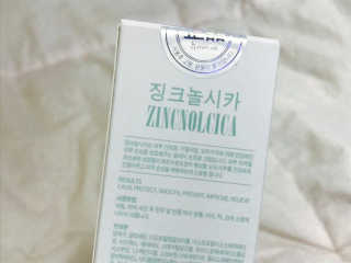 89cycy님이 올린 리뷰 사진 2