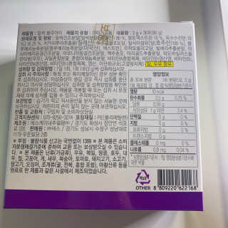 진미님이 올린 리뷰 사진 3