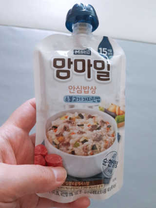원냐님이 올린 리뷰 사진 2