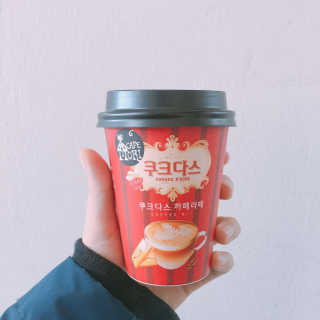 (주)쟈뎅 쟈뎅 까페모리 쿠크다스 까페라떼 — 5점을 준 리뷰어가 2017년 11월 올린 사용 사진