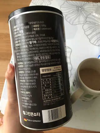 콩별이님이 올린 리뷰 사진 4