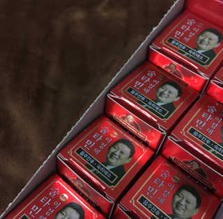 미쓰쏭님이 올린 리뷰 사진 2