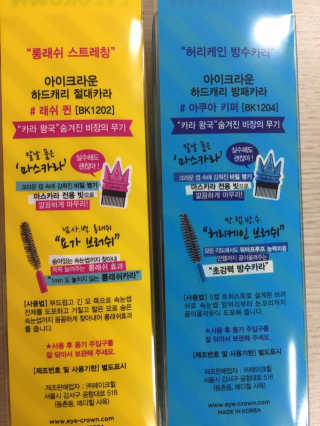miran님이 올린 리뷰 사진 2