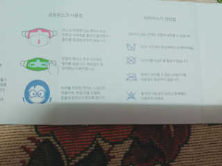 나리님님이 올린 리뷰 사진 4