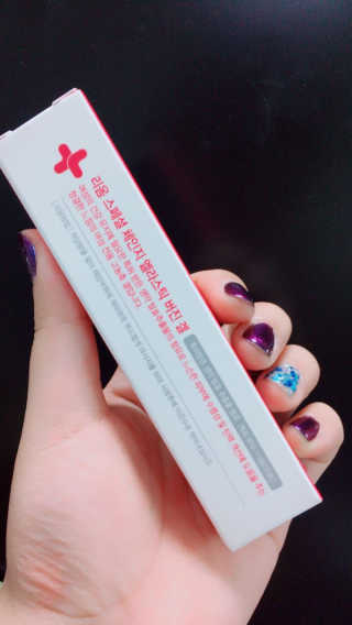 SOEY님이 올린 리뷰 사진 1