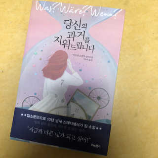 lee님이 올린 리뷰 사진 1
