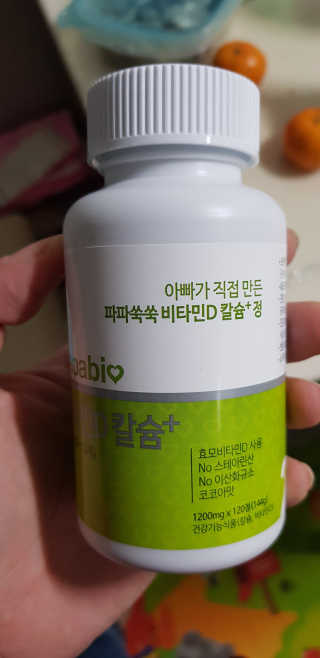 fongfong님이 올린 리뷰 사진 2