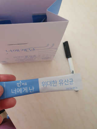 마이쭈님이 올린 리뷰 사진 2