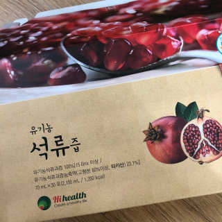[하이헬스] 정말 진하고 맛있는 유기농 석류즙 30포 — 4.5점을 준 리뷰어가 2019년 11월 올린 사용 사진