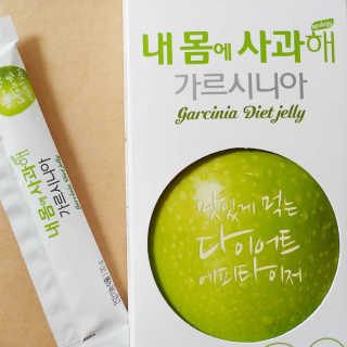 일기님이 올린 리뷰 사진 2