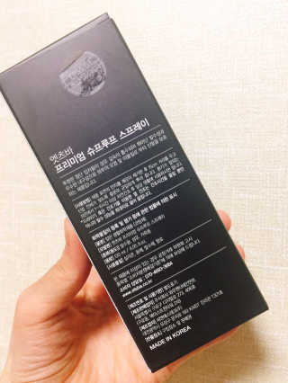에이쉘님이 올린 리뷰 사진 4