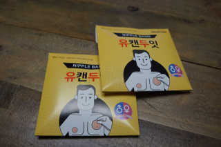 무팝님이 올린 리뷰 사진 4