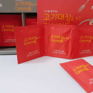 ☆연꽃☆님이 올린 리뷰 사진 1