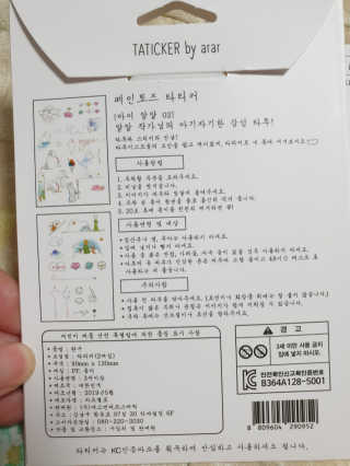 골피골피님이 올린 리뷰 사진 2