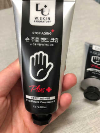 태니맘님이 올린 리뷰 사진 1